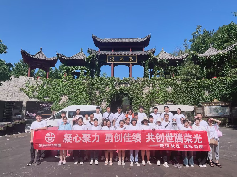 標(biāo)桿分享系列1丨楊流洋：以身作則，凝心聚力則勢(shì)不可擋