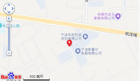 道路護(hù)欄