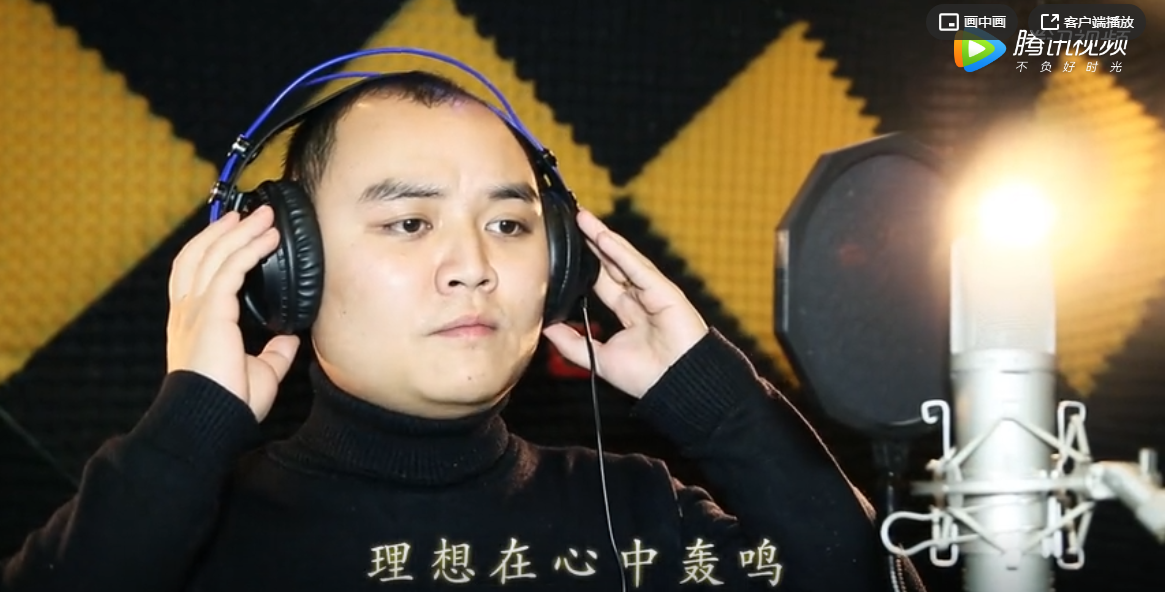  世騰控股司歌致敬世騰人，獻(xiàn)禮世騰十周年！
